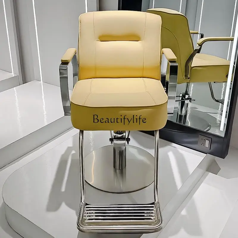 كرسي حلاقة مخصص لقص شعر المشاهير على الإنترنت، أنيق وبسيط يمكن رفعها وصبغه بمقعد ساخن