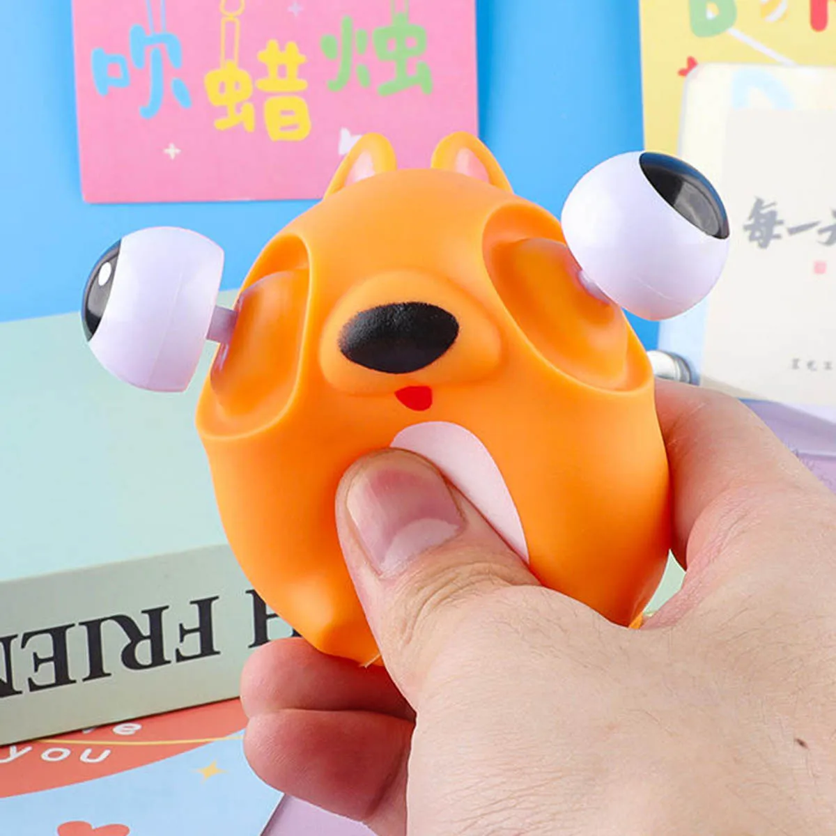 Cartoon Puppy Pinch Sensory Toys Funny Eyeball Burst Squeeze Toy Cute Pet Puppy For Kids Decompression Fidget Creative Gift