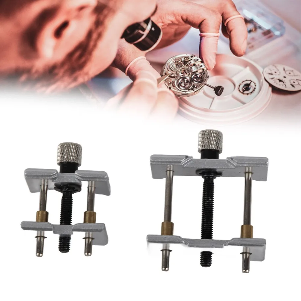 2Pcs Alloy Fixed Base Watch Movement Holder Solid Steel Adjustable Tool Case Clamp Reversible Design Opening Holder