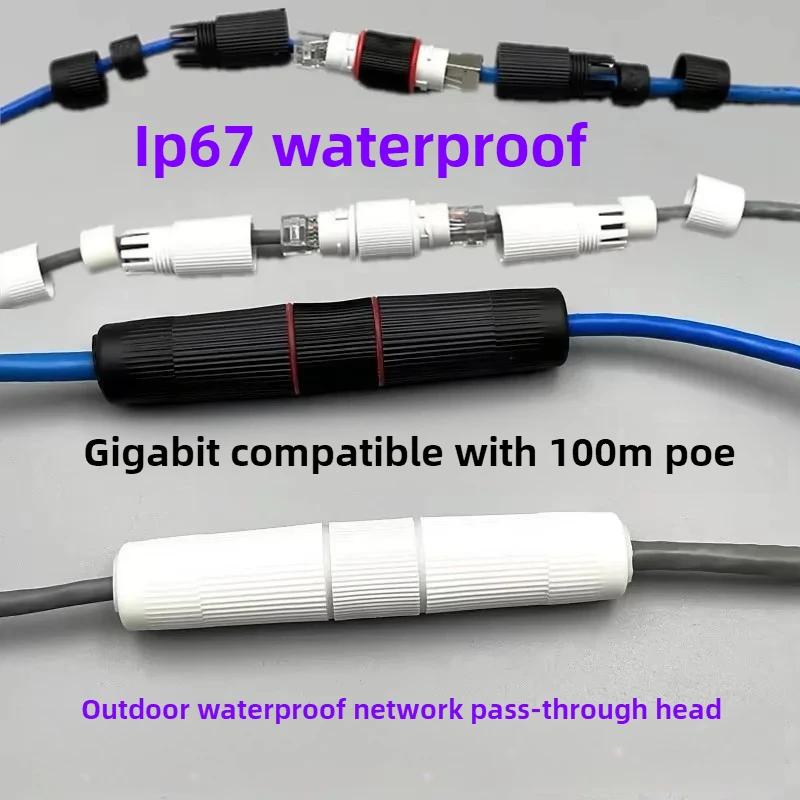 5PCS RJ45 Docking Connector Ethernet Network Straight-through Waterproof IP67 Header Outdoor Broadband Network Cable Extender