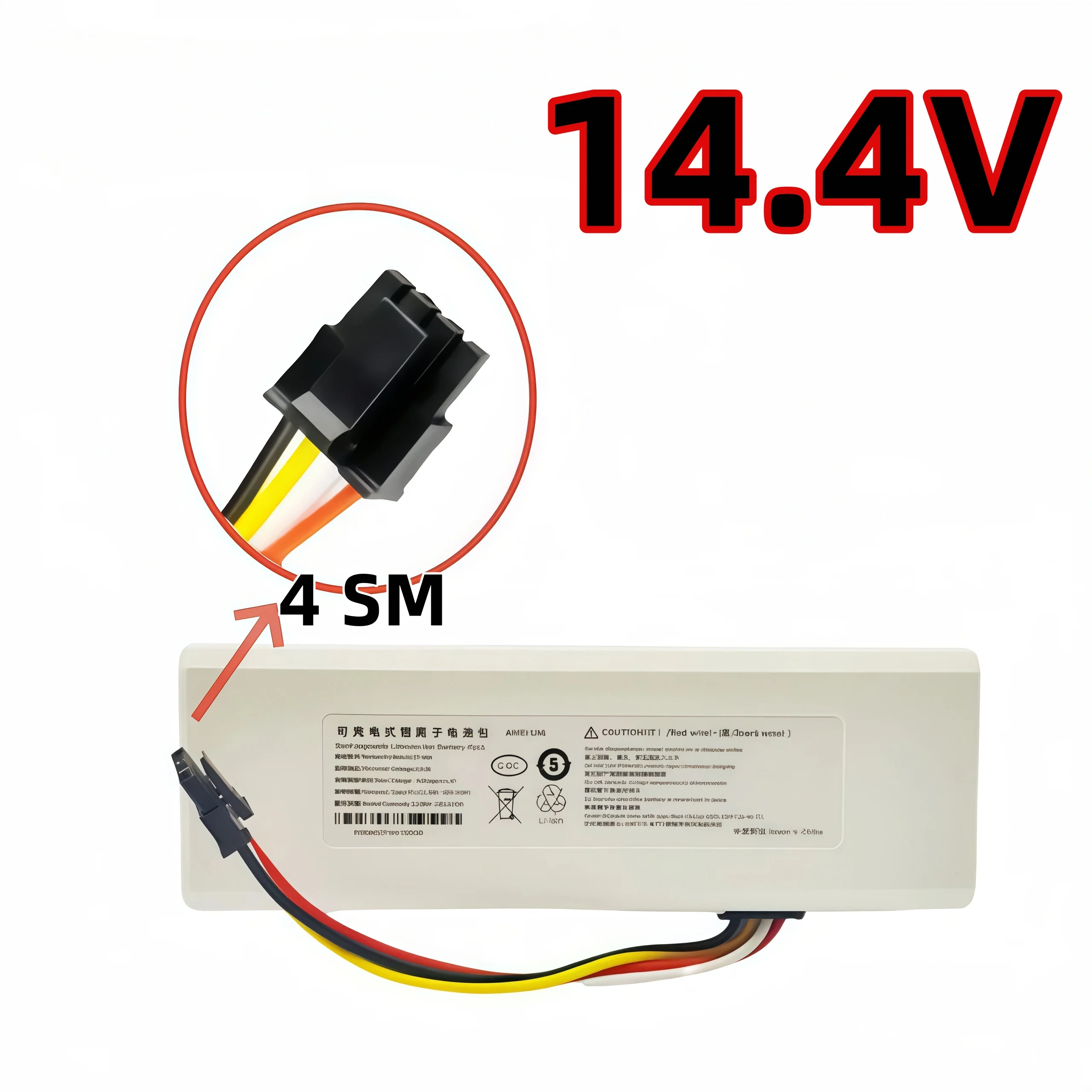 

14,4 В 12,8 Ач Сменный аккумулятор P1904-4S2P 18650 Xiaomi Mi Home 1C STYTJ01ZHM Аксессуары для роботов-пылесосов Литиевая батарея