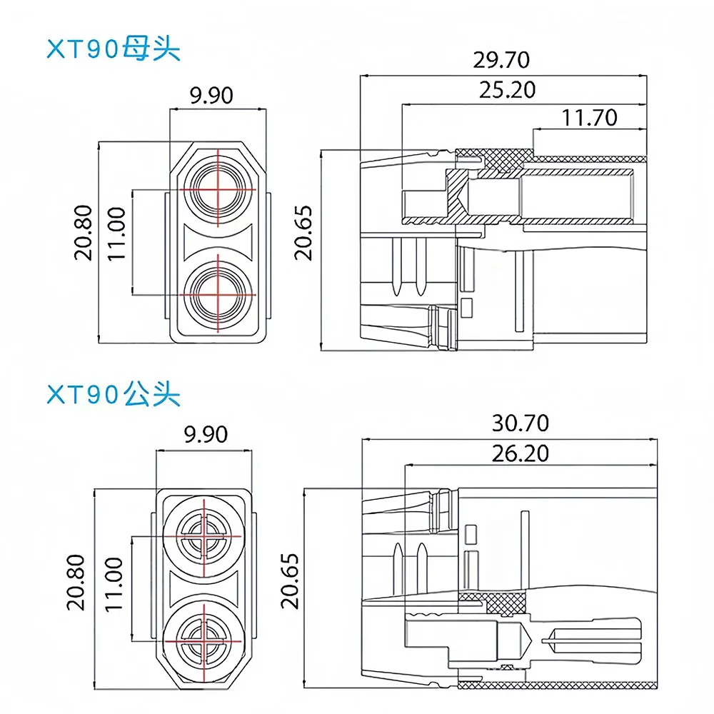 with Silicone Insulation XT60H 12AWG Battery Extension Cable for RC Lipo Batteries/Drone XT60 Male Female Connector Plug Set