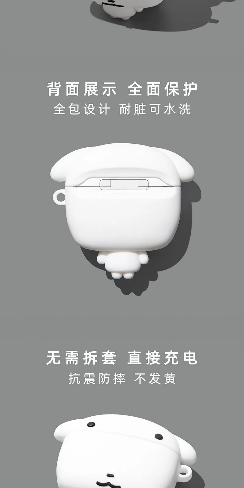 Für Airpods 3 4 5 Pro Pro 2 Pro 3 Hund Silikon Kopfhörerhülle – Detail 2
