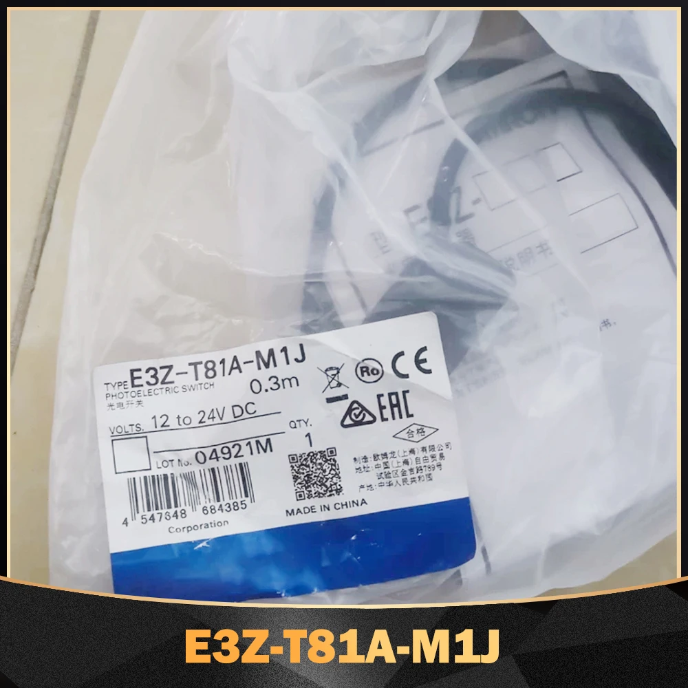 E3Z-T81A-M1J Photoelectric Switch 0.3M