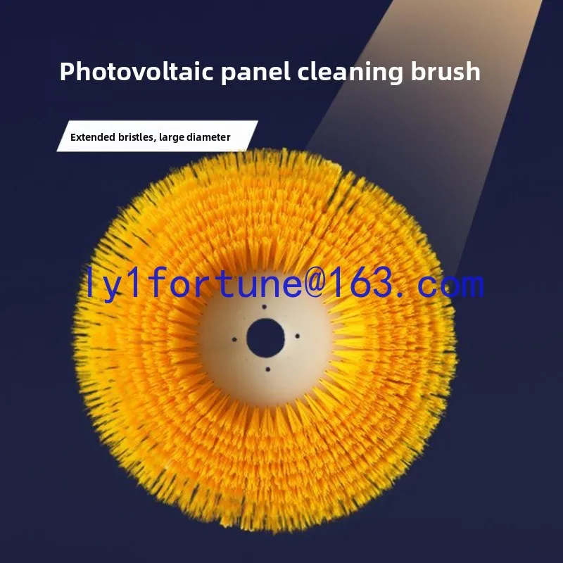 Cepillo de limpieza de paneles fotovoltaicos, paneles solares, paneles publicitarios, limpieza de paneles solares fotovoltaicos, cepillo de disco eléctrico de nailon