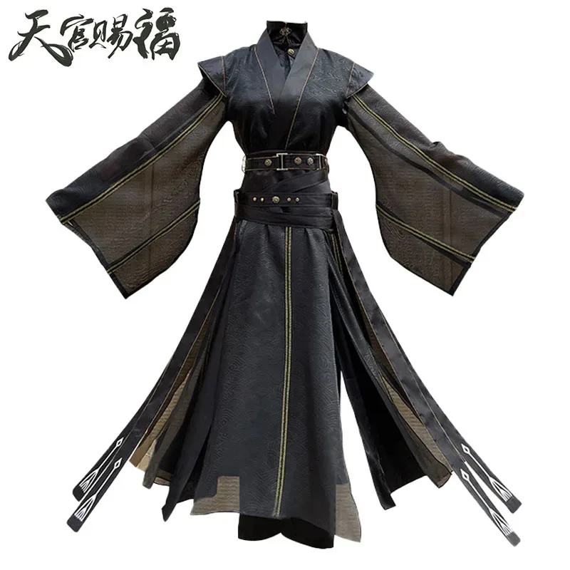 

He Xuan Cosplay Costume Anime Tian Guan Ci Fu Ming Yi Heaven Official's Blessing Chinese Hanfu Black Outfits Carnival Women Men