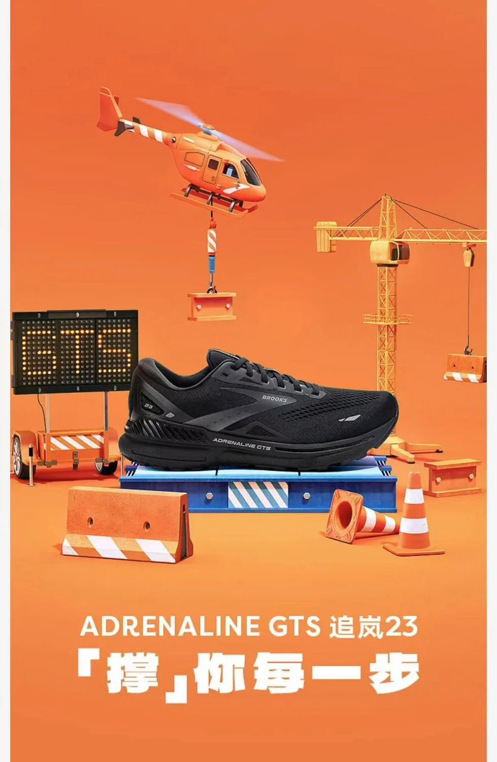 

Unisex Outdoor Casual Sneakers Cushioned, Flexible, Professional-Grade Neutral Comfort Anti-Slip Athletic Shoes