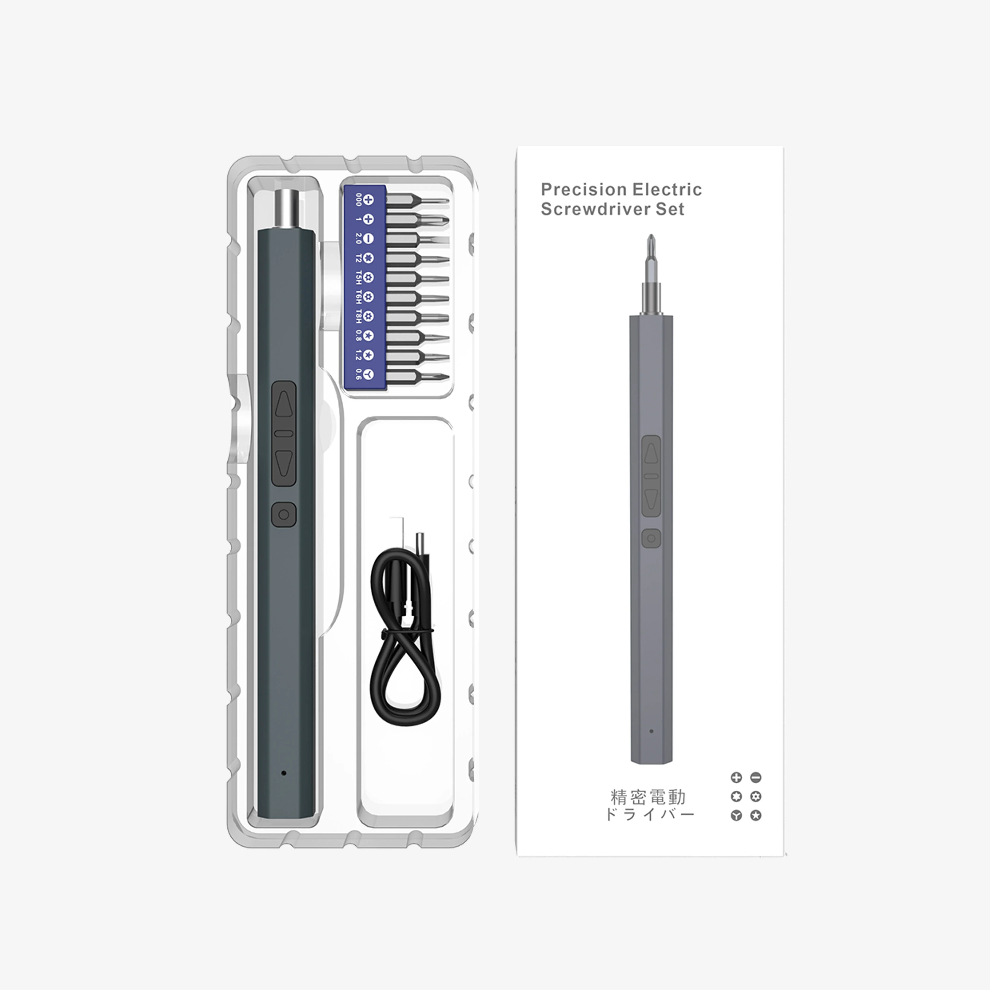 Precision Electric Screwdriver Set Rechargeable Cordless Power Tool with Magnetic Bits for Phone Watch Camera Repairing Tools