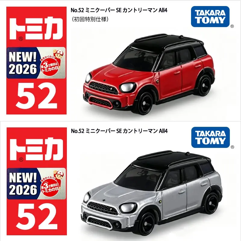 Takara Tomy Tomica Mini Cooper Se All4 Countryman No 52 Alloy Diecast Car Model For Collection Enthusiasts Home Display