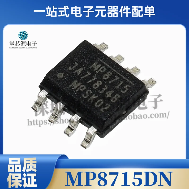 Brand New Original …