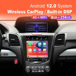 Android 14.0 Vertical Screen Carplay For Acura RDX TB3 TB4 2013-2018 Car Player GPS Navigation Head Unit Stereo Radio Recorder