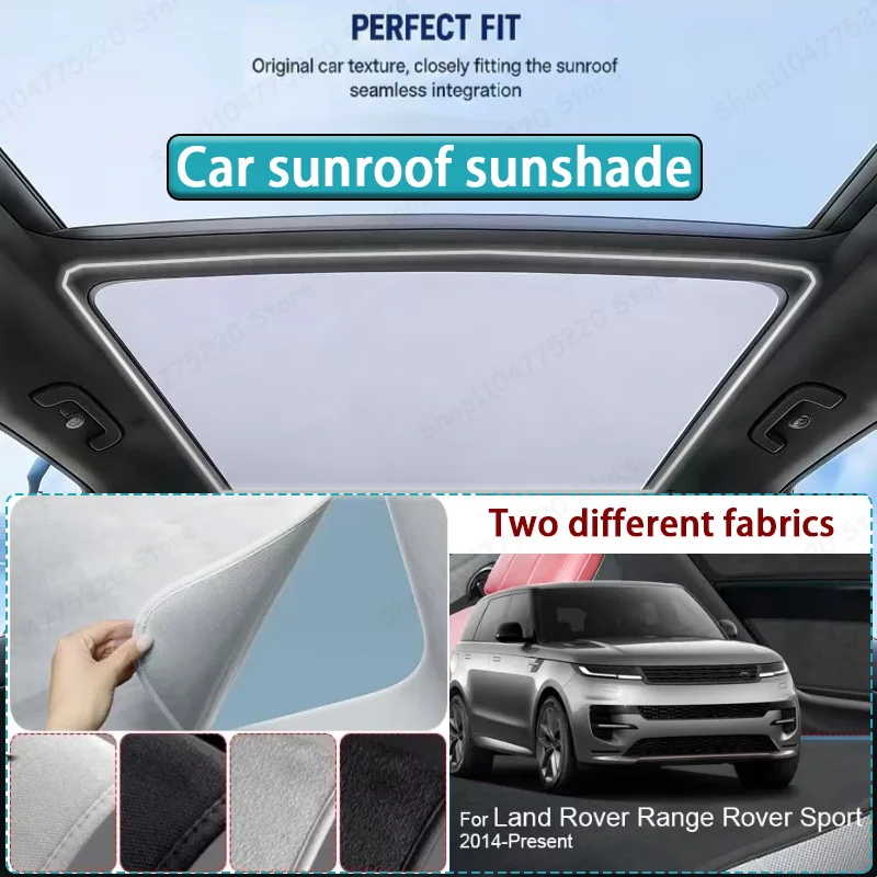 

For LAND ROVER RANGE ROVER Sport 2014-2026 Car Sunroof Sunshade Heat Insulation UV Protection Electrostatic Suede Skylight Cover