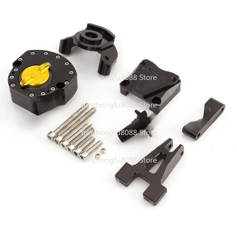 

Suitable for Ninja 300 Damper Kit Anti-Shake Head Buffer Modified Parts Bracket Faucet Direction Stable Balance