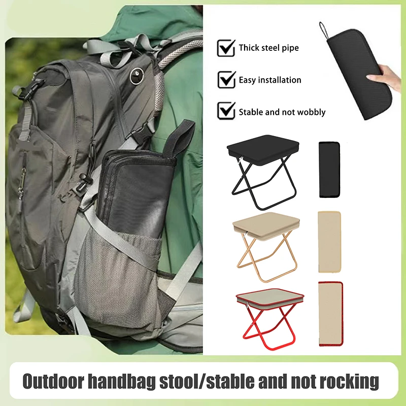 Outdoor Folding Pencil Case, Small Horse Tie Pocket Stool, Portable Fishing Stool, Camping, Tourism, Leisure Handbag Chair