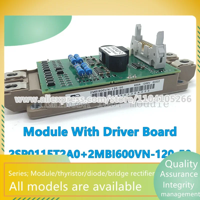 2MBI600VN-120-50+2SP0115T2A0-12 2MBI450VN-120-50 2SP0115T2A0-12 2SP0115T2A0-12 2MBI300VN-120-50 FF300R07KE3 2MBI225VN-120-50