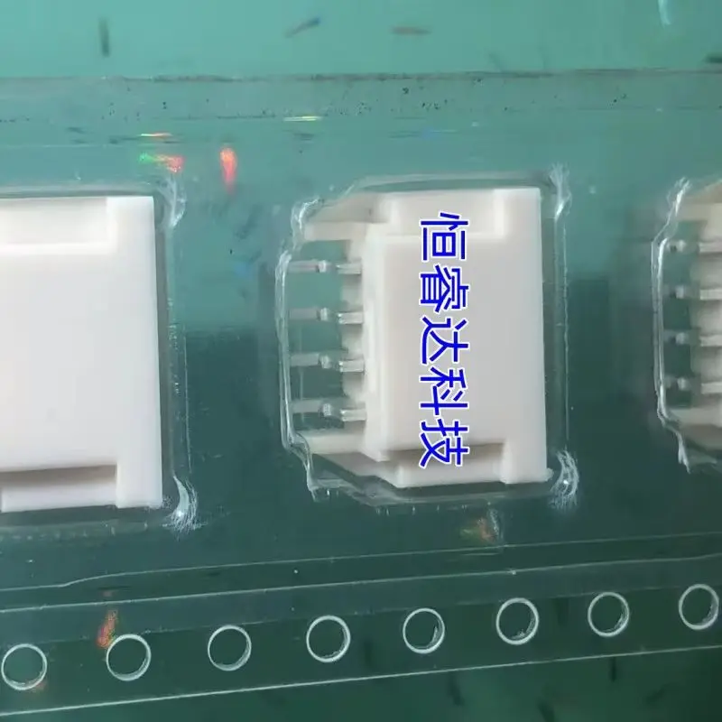 20PCS~500PCS/LOT 502352-0400 5023520400 4pin 2.0mm New original In Stock Can order