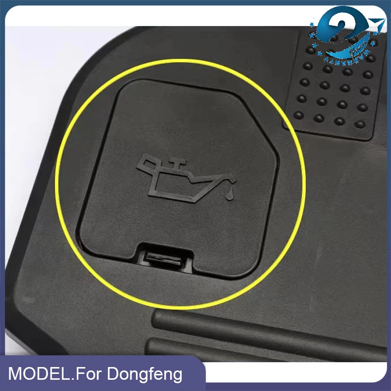 For Dongfeng Joyear SX5 X5 X3 S50 Oil Cap Cover