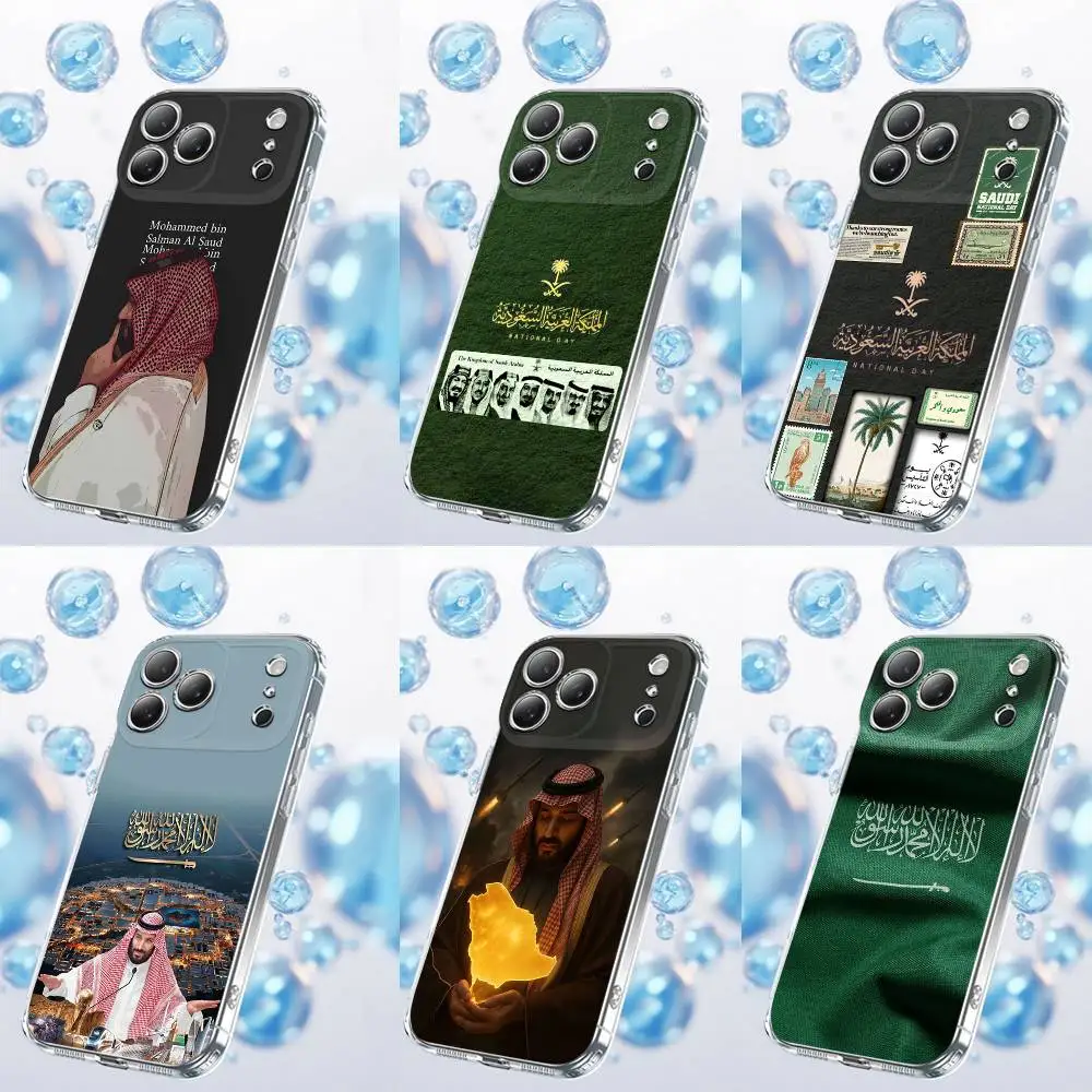 حافظة هاتف Salman المملكة العربية السعودية بعلم الملك لهواتف iPhone 17,16,15,14,13,12,11 Plus,Pro,Max,Plus,E,SE4,Air,Mini Transparent