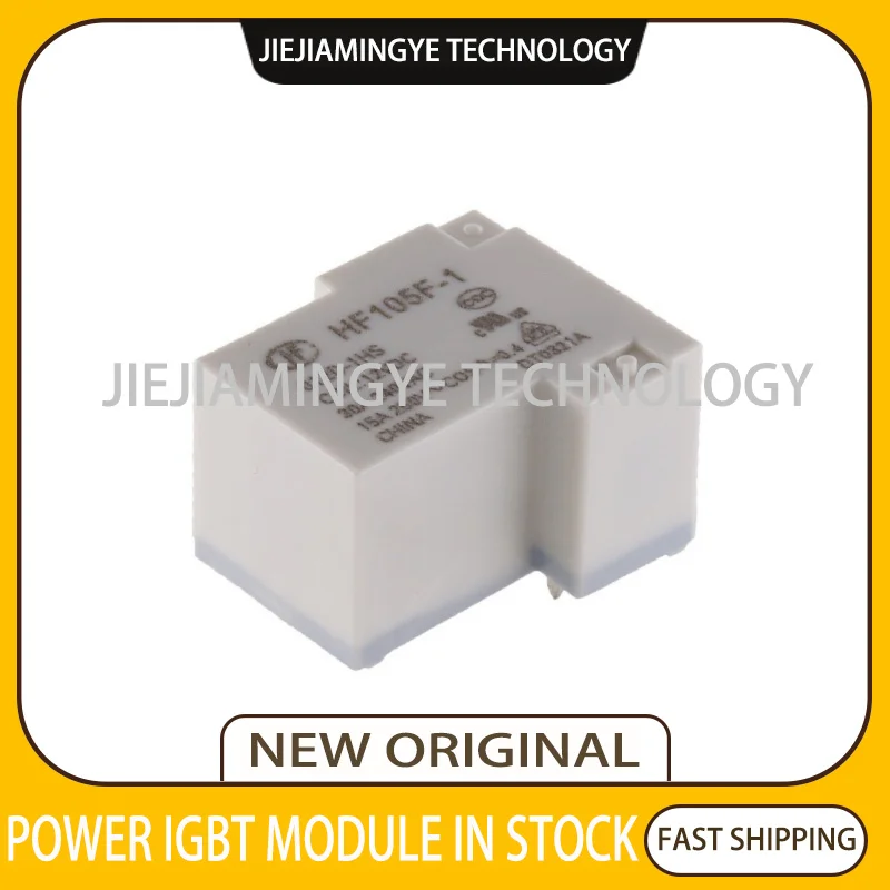 NEW Relay HF105F-1-005D-1HS HF105F-1-012D-1HS HF105F-1-024D-1HS HF105F-1-005D-1HST HF105F-1-012D-1HST HF105F-1/024D-1HST