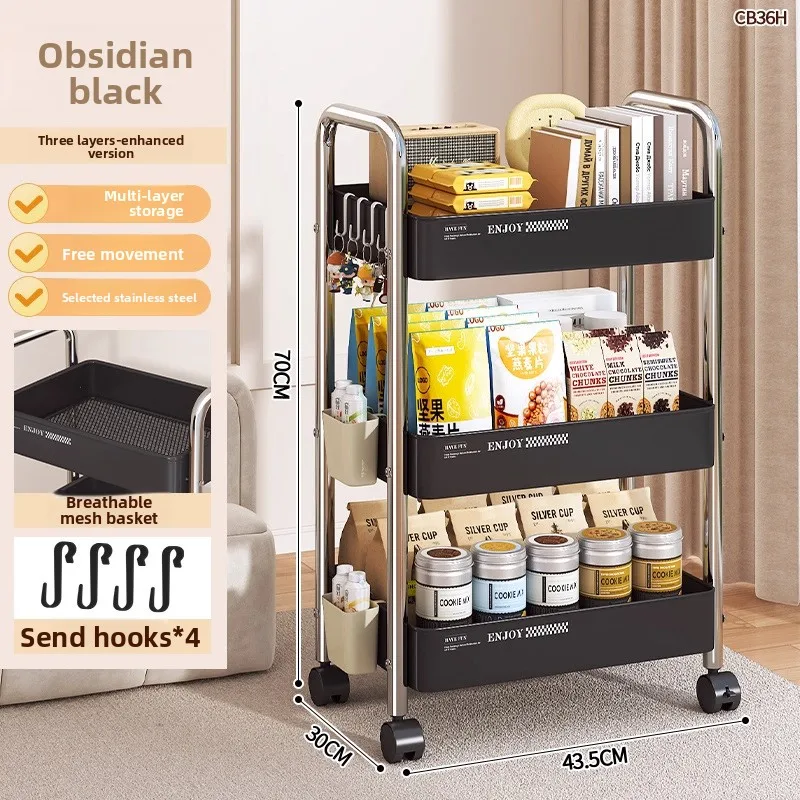 Multilevel Freestanding Rolling Storage Cart - Living Room Baby Bath Snack Organizer Hair Salon Trolley Cart - Space-Saving Kitc