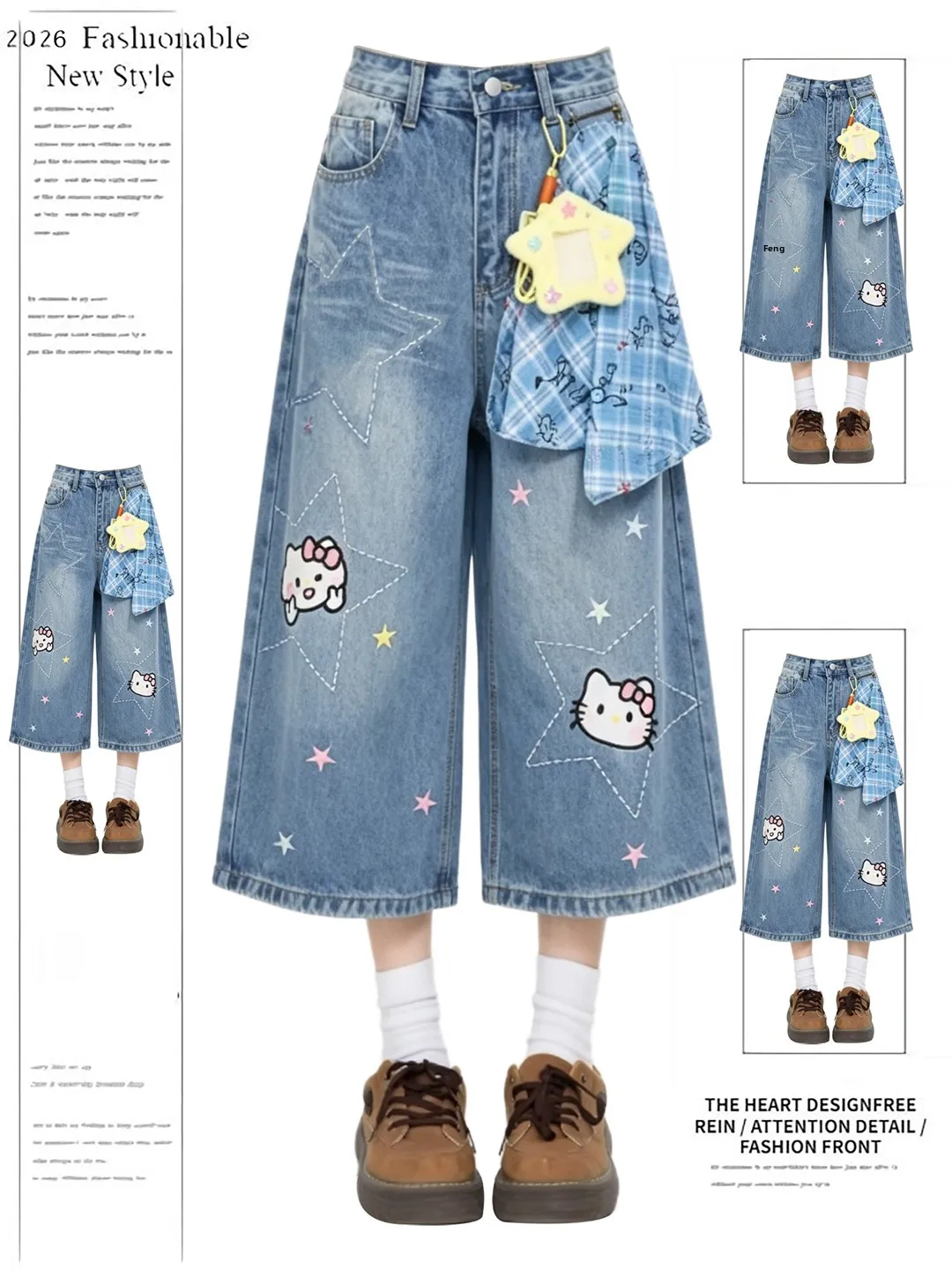 

Cute Cartoon Star Embroidery Wide Leg Jeans High Waist Loose Fit Summer New Style Blue Denim Casual Trousers for Women