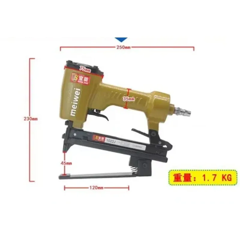 1022J Multifunctional Pneumatic Staple Gun Code Nail Gun Book Sewer Leather Fabric Carton Wood Air Nailer Stapler