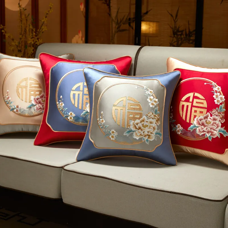 New Chinese Style Embroidered Cushion Cover Rectangular Lumbar Pillow Mahogany Sofa Backrest Pillowcase Living Room Waist Suppor