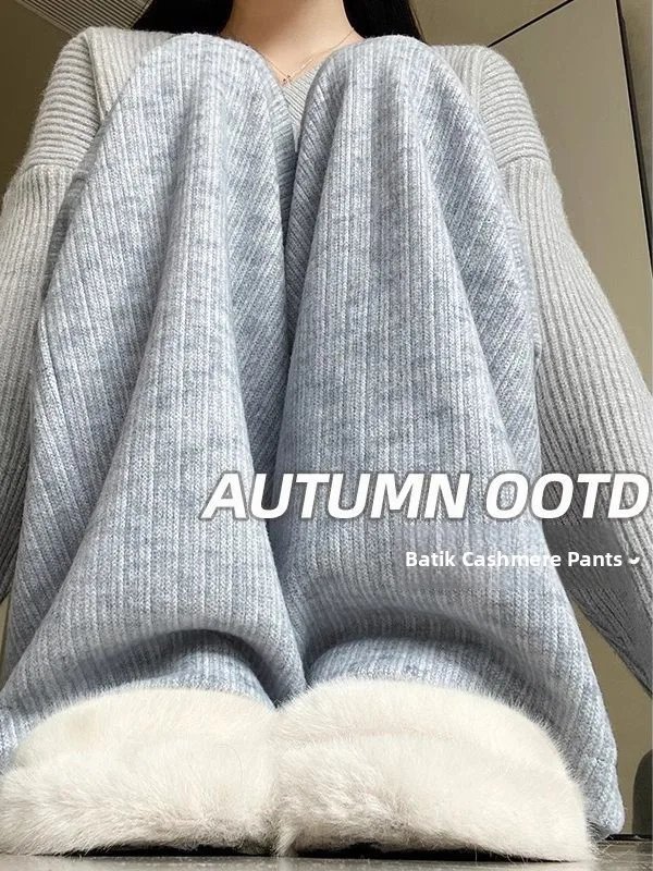 

Удобные серо-голубые повседневные брюки с высокой талией и широкими штанинами для женщин, весна 2026, новый стиль, мягкие, струящиеся, модные повседневные брюки