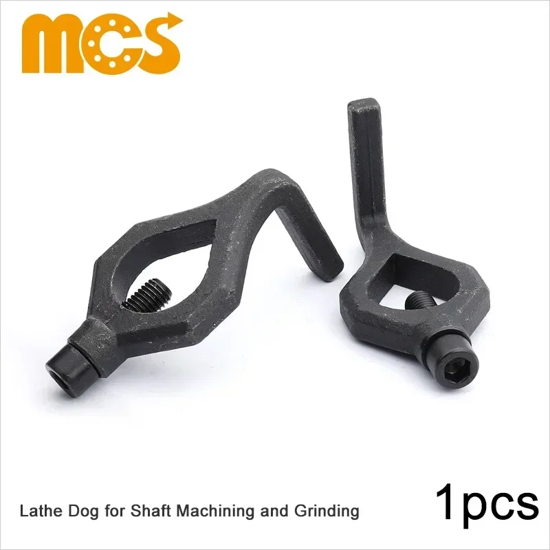 1pcs Lathe Dog Vertical Handle Carbon Steel Driving Carrier for Grinding Machine Shaft Lathe Self-tightening Angle Heart Chuck