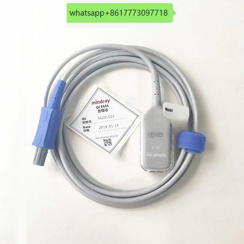 

Original Mindray 561A SpO2 Main Cable Adapter 6-Pin for PM7000, MEC-1000