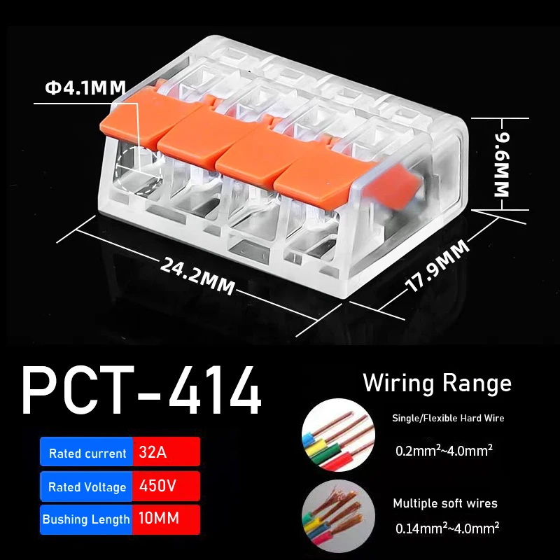 30 قطعة موصل كابل الجمع البرتقالي 1 داخل وخارج كابل سريع مجموعة المشبك الكهربائي موصل المحطة