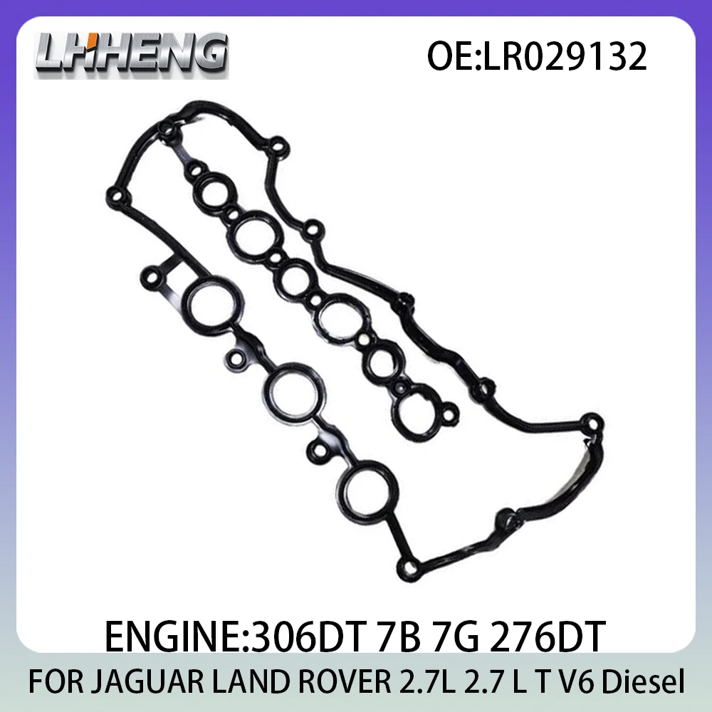 

Прокладка клапанной крышки для JAGUAR F-PACE S-TYPE XF XJ LAND ROVER DISCOVERY RANGE ROVER 2.7L 3.0L 2.7 3.0 L T 306DT LR029132 04-22