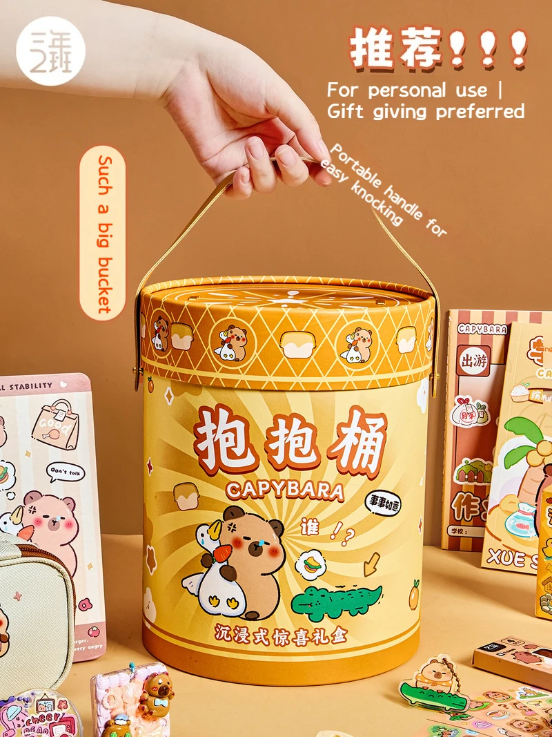 

Kawaii Capybara Stationery Set Cute Notebook Diary Ruler Large-Capacity Abundant Supplies Gift Box Kit For Children'S Day Gifts