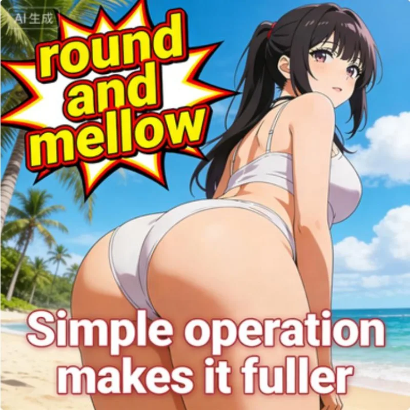 

Укрепляющее масло для ягодиц, натуральное масло для увеличения ягодиц, женские ягодицы, уход за сексуальной коррекцией фигуры2026