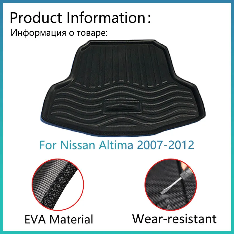 Car Rear Trunk Mat For Nissan Altima 2007 2008 2009 2010 2011 2012 L32 Waterproof Protective Anti-Slip Storage Pad Accessories