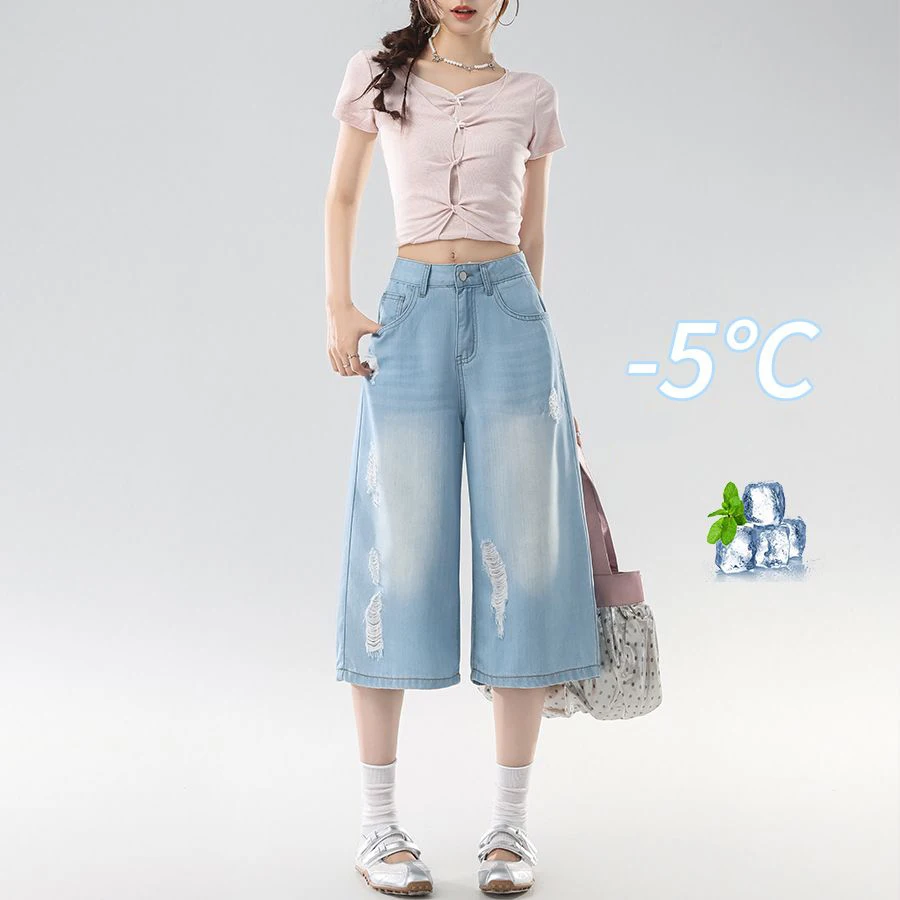 Women's Lightweight Tencel 7/8 Length Ripped A-Line Wide Leg Jeans, Ice Silk Cropped Pants for Petite Figures