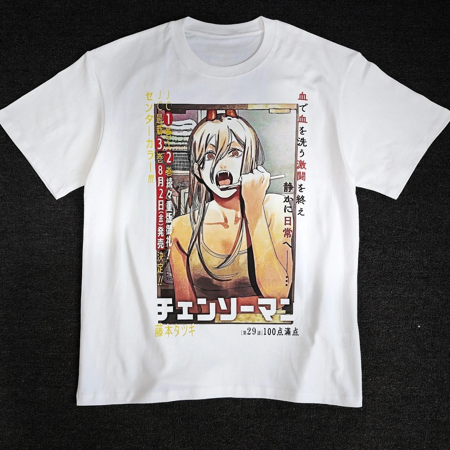 Pop Chainsaw Anime 2D Casual Shirt Y2K Trendy Casual Shirt for Non-mainstream Couples - Loose and Trendy Design