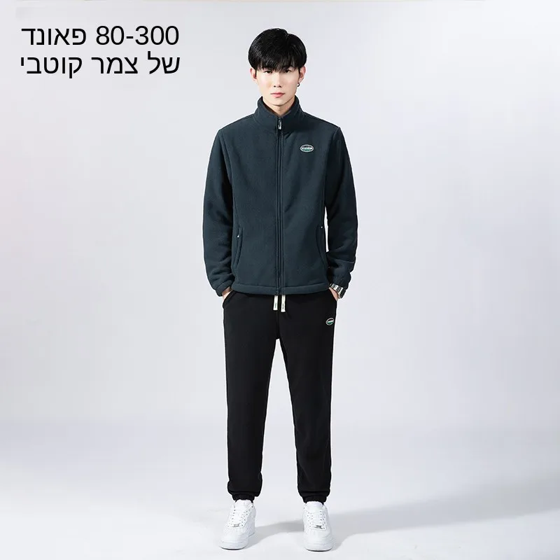 plus Size Fleece Tracksuit Men's Autumn Winter Two-Piece Set Casual Sweatshirt Pants Big And Tall Men's Comfortable Polyester
