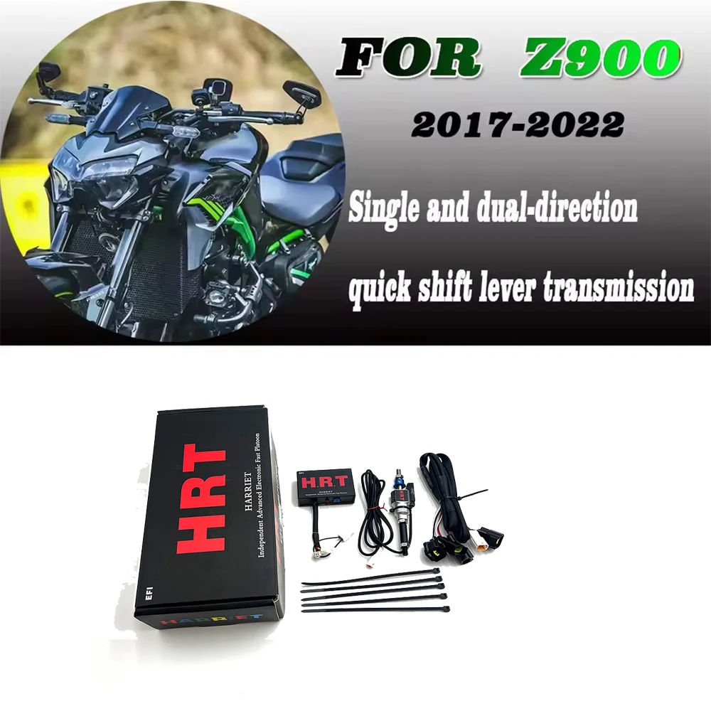 Suitable for Kawasaki Z900 2017-2022 Single and Dual Direction Quick Shifter Gear Transmission