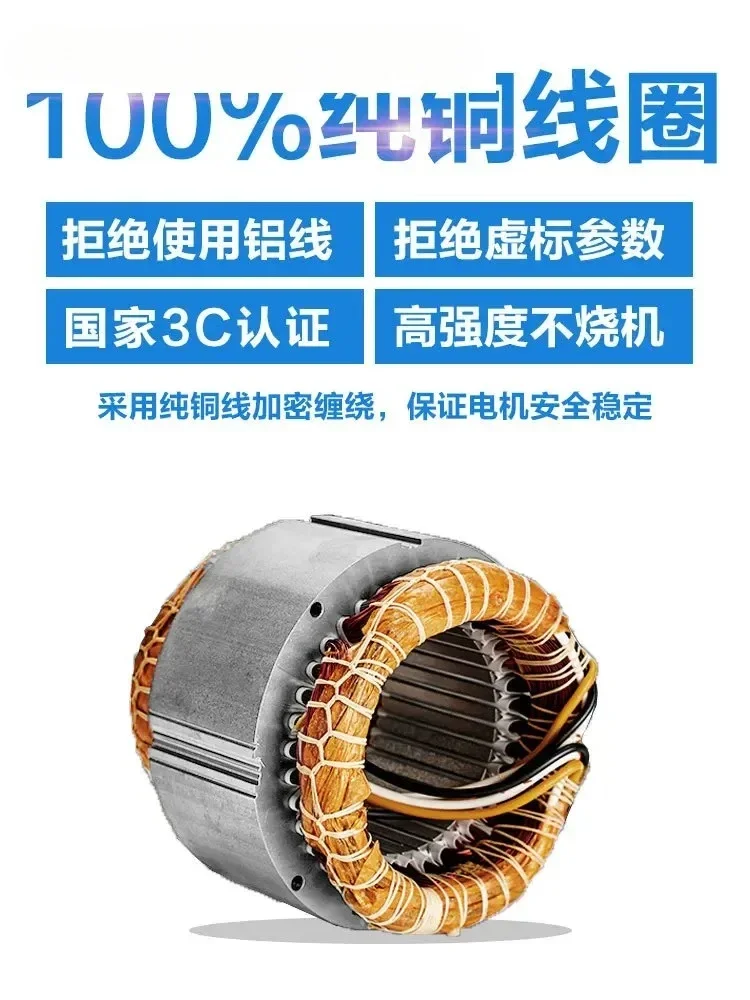 Right angle reduction motor 220V small adjustable single-phase gear three-phase 380V variable speed micro speed control motor