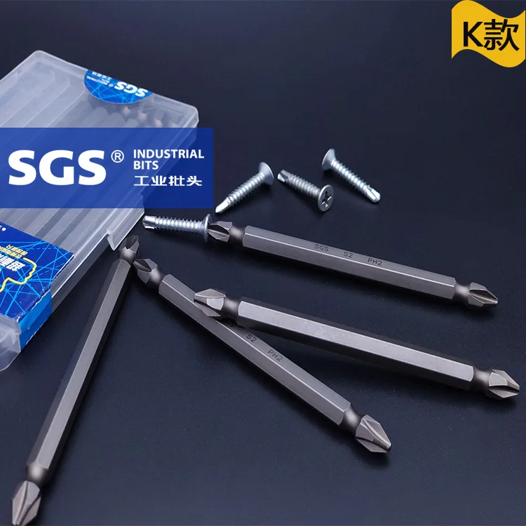 

SGS Source factory strong magnetic batch nozzle S2 alloy steel assembly line lengthened double batch short slot