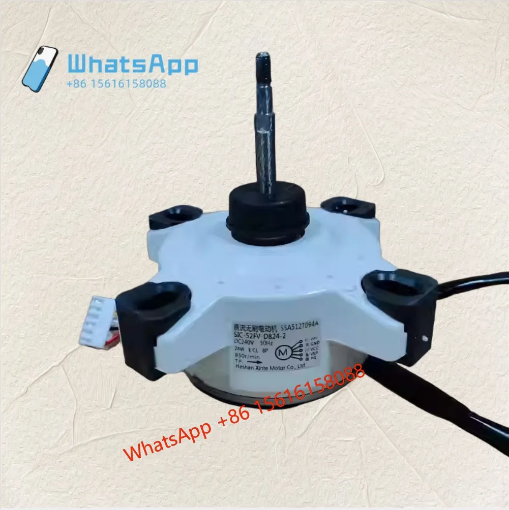 

SIC-52FV-D824-2 Новый кондиционер SIC-52FV-D824-1 Двигатель постоянного тока Shibaura 24 Вт SSA512T094A