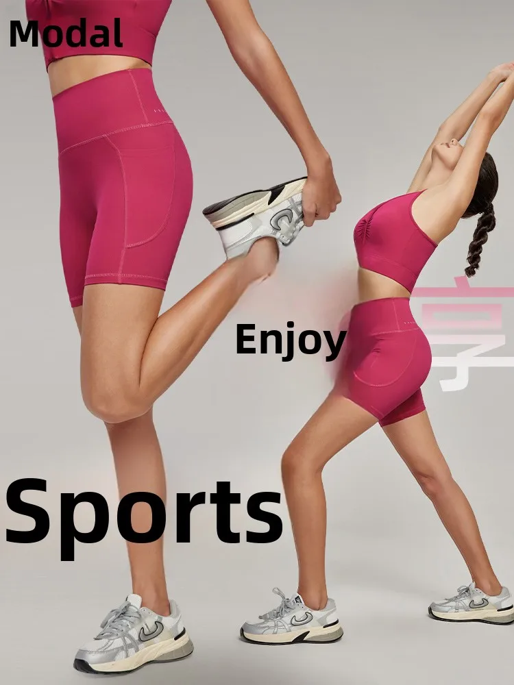 

Модальные облегающие спортивные повседневные брюки с высокой талией, тонкие уличные брюки для йоги, фитнеса, подтягивающие ягодицы, для похудения, летняя мода, женские...