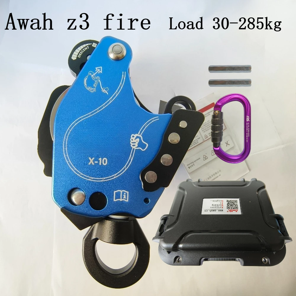 SMT and Awah Z3 mini/fire HB Ascent Descent Device Lift Descender with Universal Joint load 5kg-300kg for 9-14mm rope Z3 fire