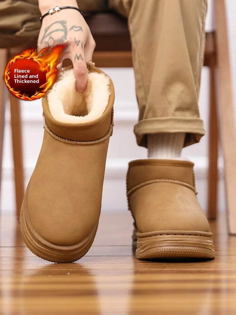 

Men's Winter Thickened Fleece Lined Snow Boots Outdoor Waterproof Anti-slip Leather Fur Integrated Cold Resistant Cotton Shoes