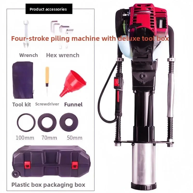 95 , small hand-held electric engineering highway guardrail flood control portable pile driver