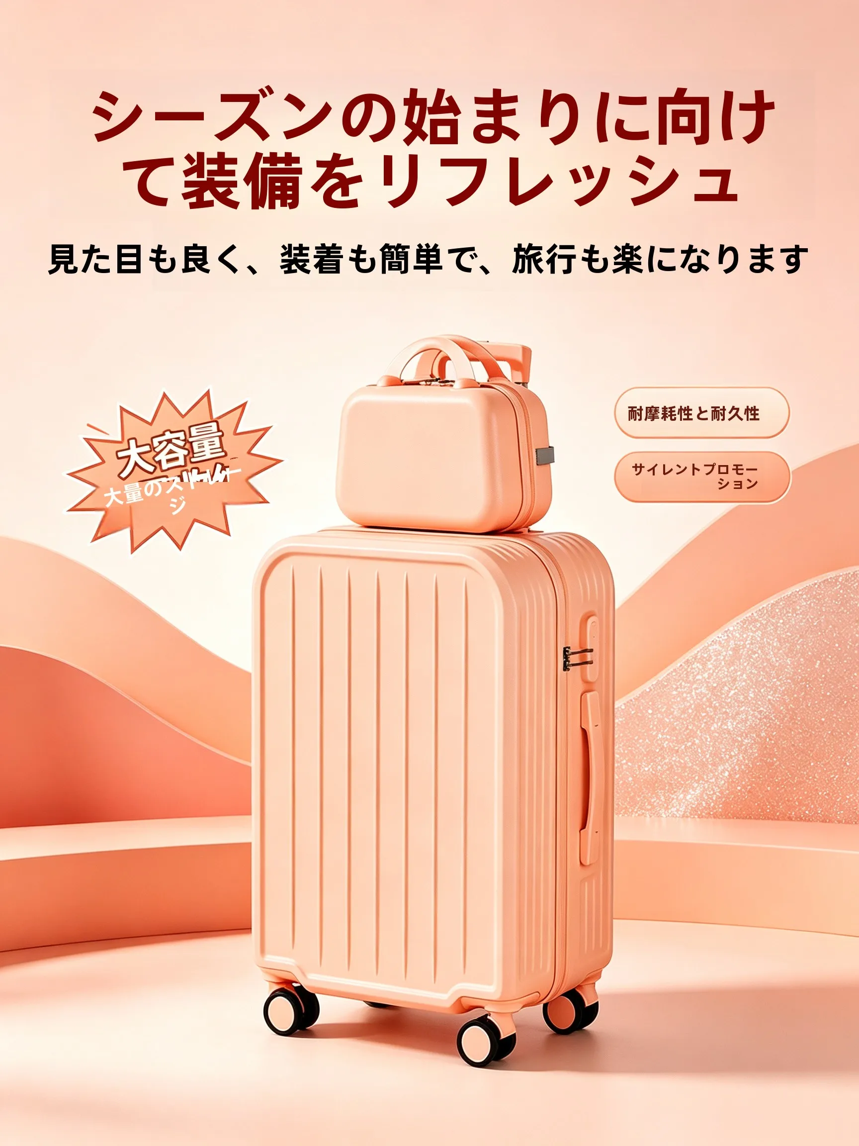 thickened-large-capacity-20-inch-24-inch-student-travel-luggage-suitcase-password-lock-carry-on-aluminum-alloy-handle-for-men