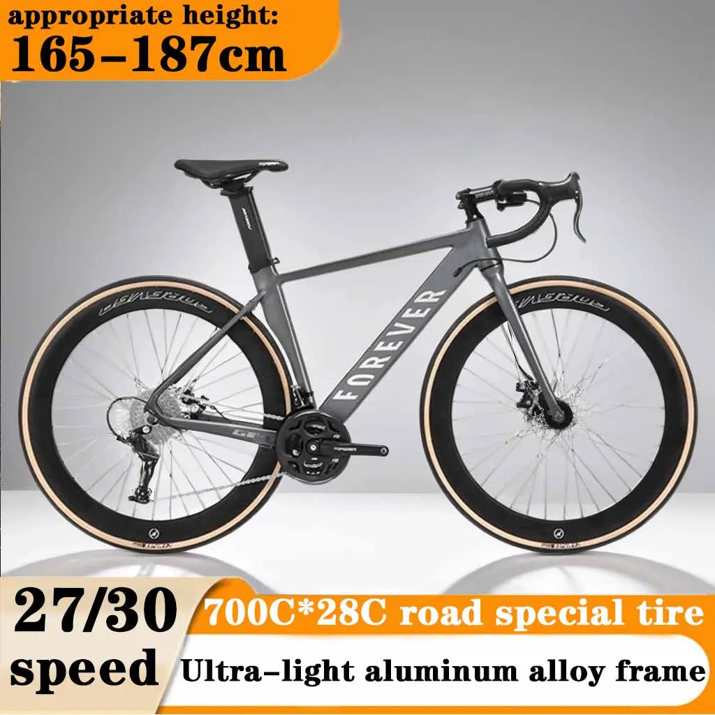 

700C drop handlebar Road Racing Bike 27/30 speed road bicycle ultra-light aluminum alloy gravel bike disc brake City bicicleta