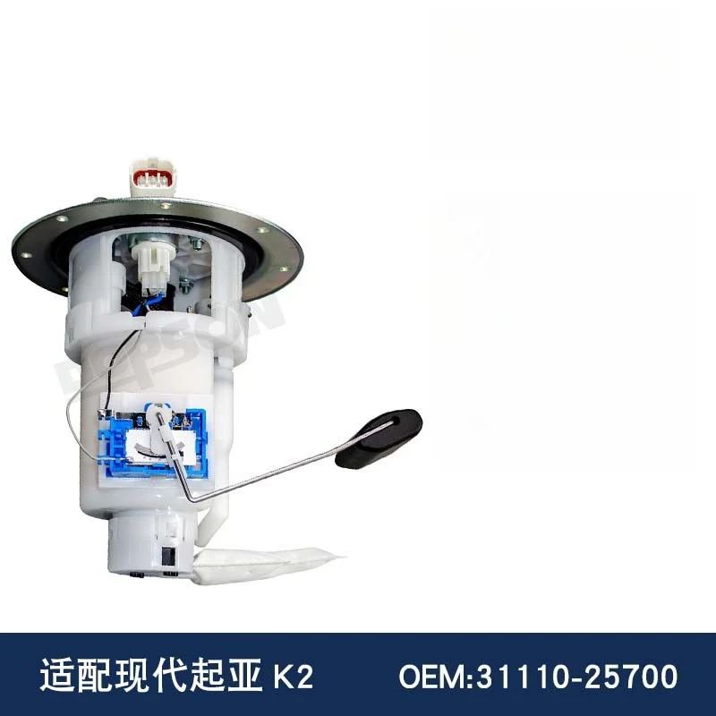For YA K2 31110-25700 Fuel Pump Assembly From Current DAI