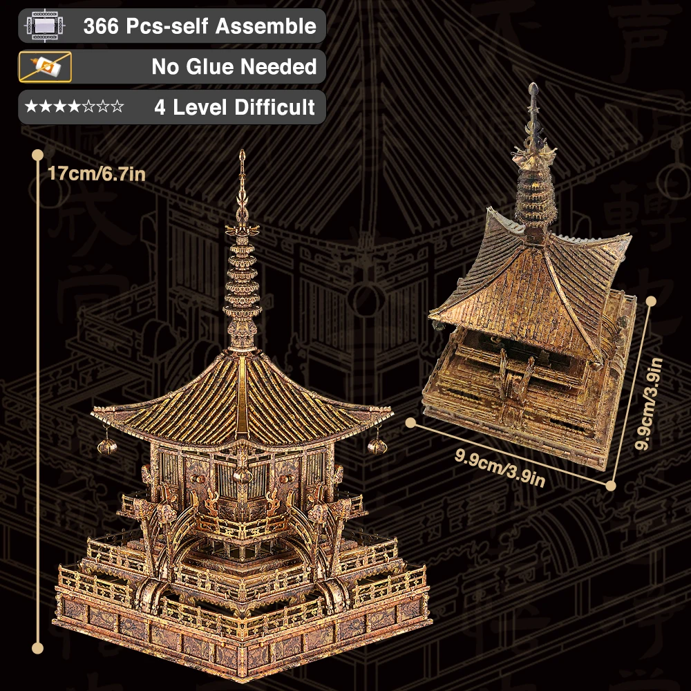 Piececool 3D Metal Model Kits Gilt Bronze Pagoda Building 3d Puzzle DIY Toys Creative Gifts Assembly Jigsaw for Home Decoration